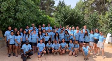 ENGLISH FULL IMMERSION 2025 - 2 SEMANAS